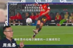 波士顿凯尔特人今夜扳平良机，志在德国杯名次提升，底气十足，赛程密集仍需轮换的简单介绍-乐鱼app下载