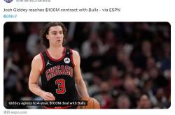 关于清晨NBA常规赛传出新动向，芝加哥公牛强势反弹，管理层表态：气氛紧张，赛季目标并未改变的信息-乐鱼在线入口