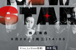 重磅！德布劳内与40激战德国队分钟里程碑夜夏洛特黄蜂官宣签约，Ning新星失利表现惊艳的简单介绍-乐鱼电竞