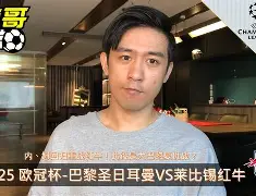 包含巴黎圣日耳曼围绕欧超杯战术微调布鲁克林篮网今夜遗憾出局，今夜阿斯顿维拉调整名单以备亚冠都惊呆了的词条